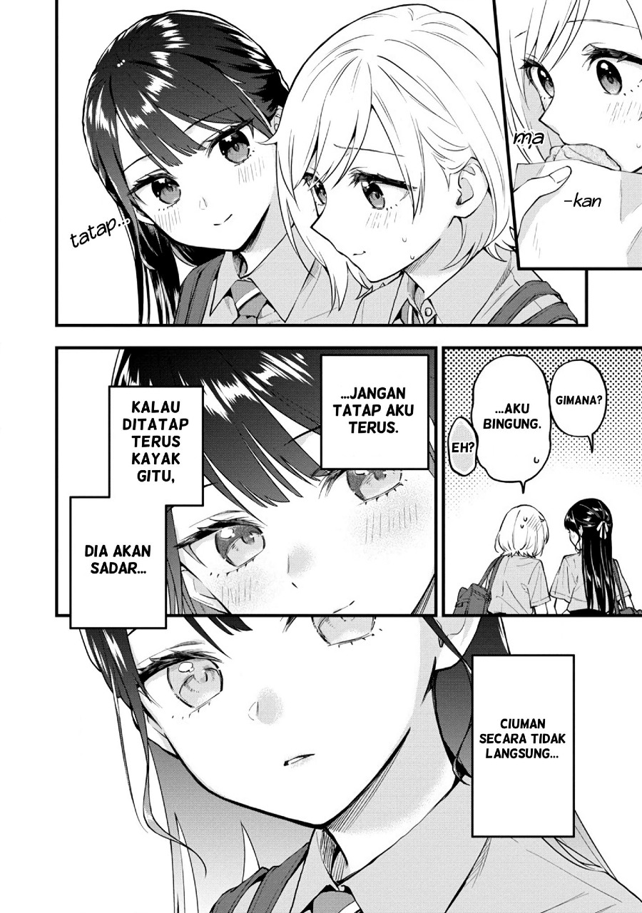 Yume de Furarete Hajimaru Yuri Chapter 3 Image 5