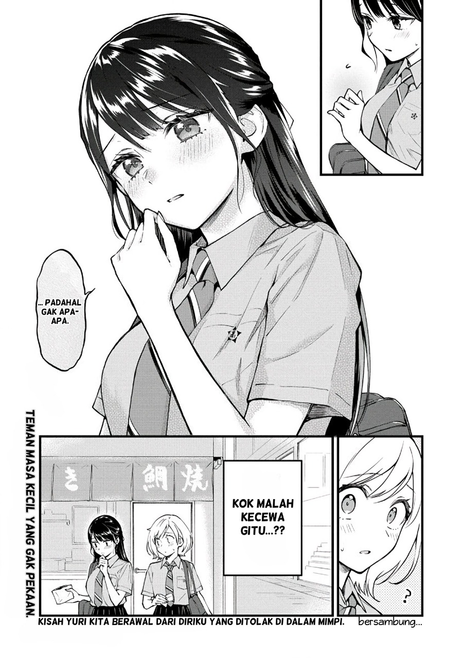 Yume de Furarete Hajimaru Yuri Chapter 3 Image 8