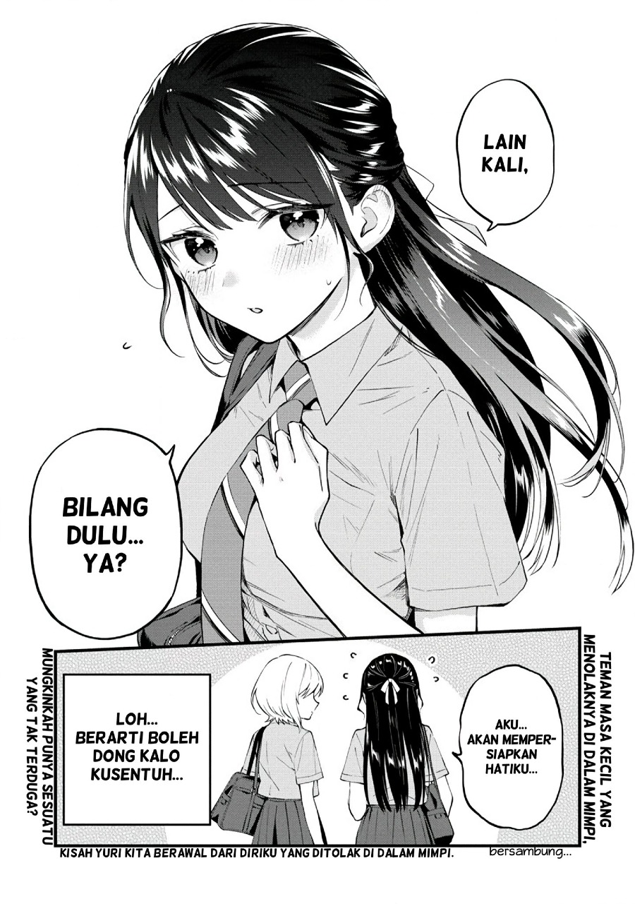 Yume de Furarete Hajimaru Yuri Chapter 4 Image 6