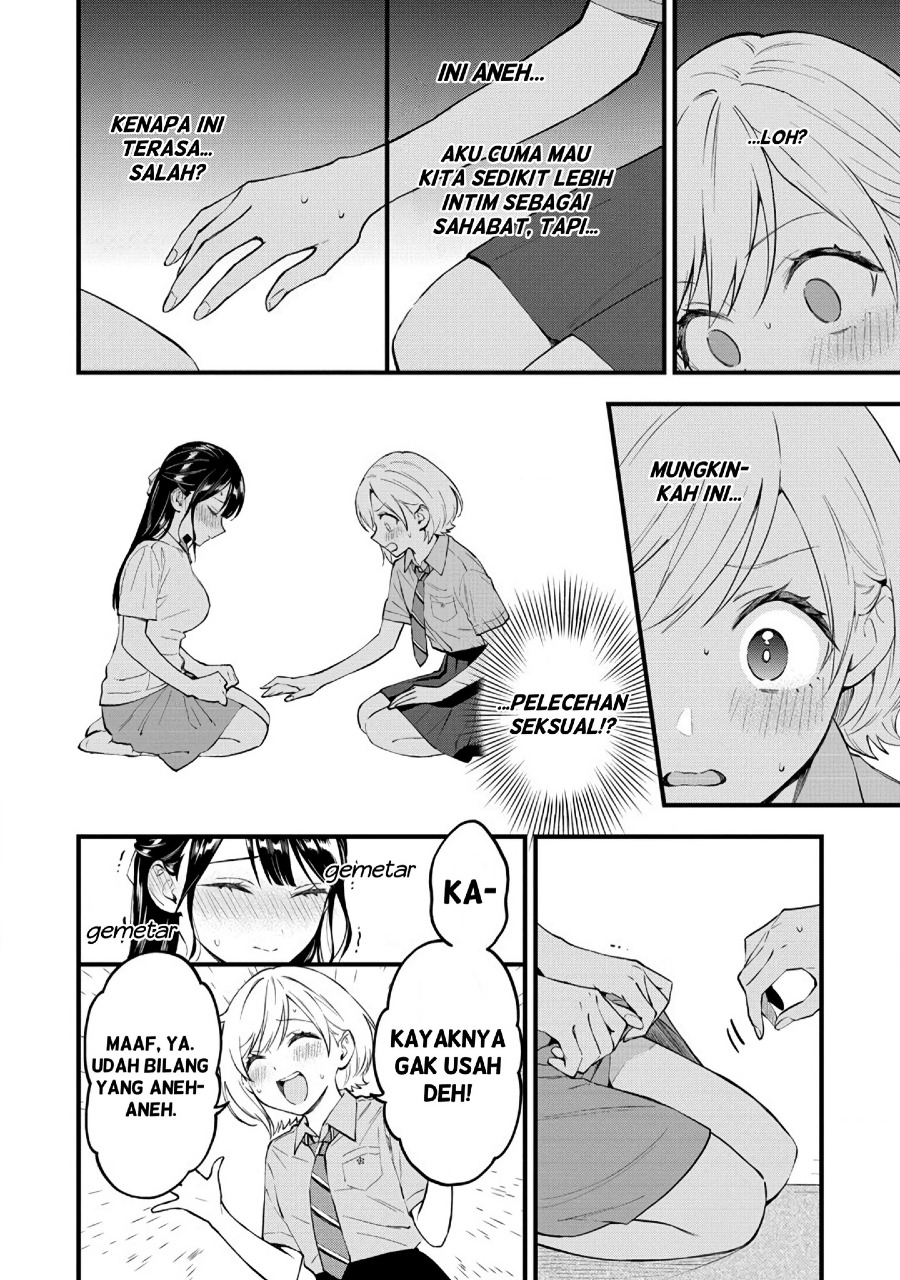 Yume de Furarete Hajimaru Yuri Chapter 5 Image 9