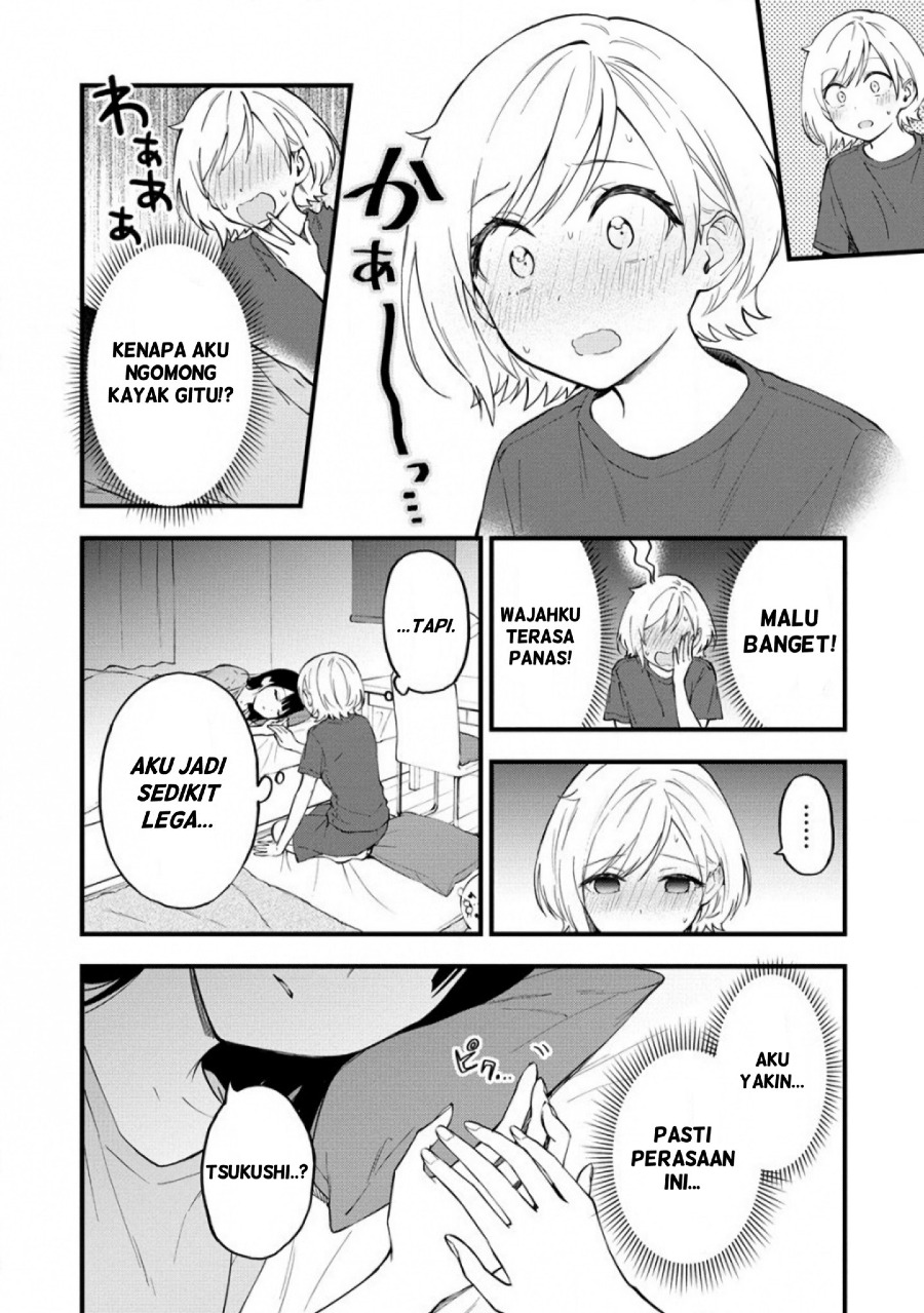 Yume de Furarete Hajimaru Yuri Chapter 7 Image 5