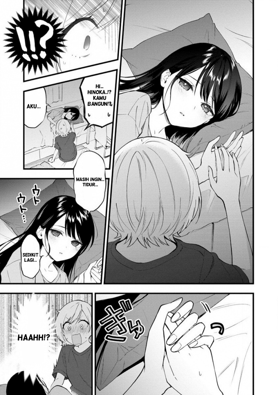 Yume de Furarete Hajimaru Yuri Chapter 7 Image 6