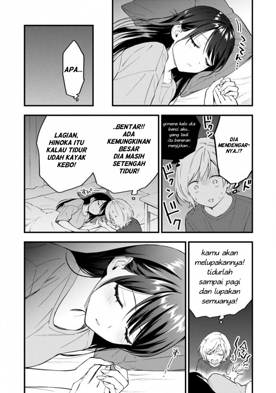 Yume de Furarete Hajimaru Yuri Chapter 7 Image 7