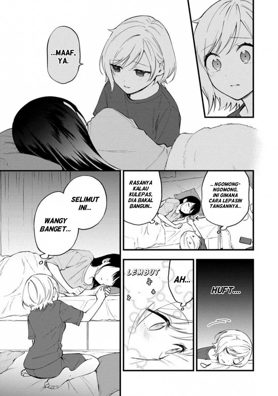 Yume de Furarete Hajimaru Yuri Chapter 7 Image 8