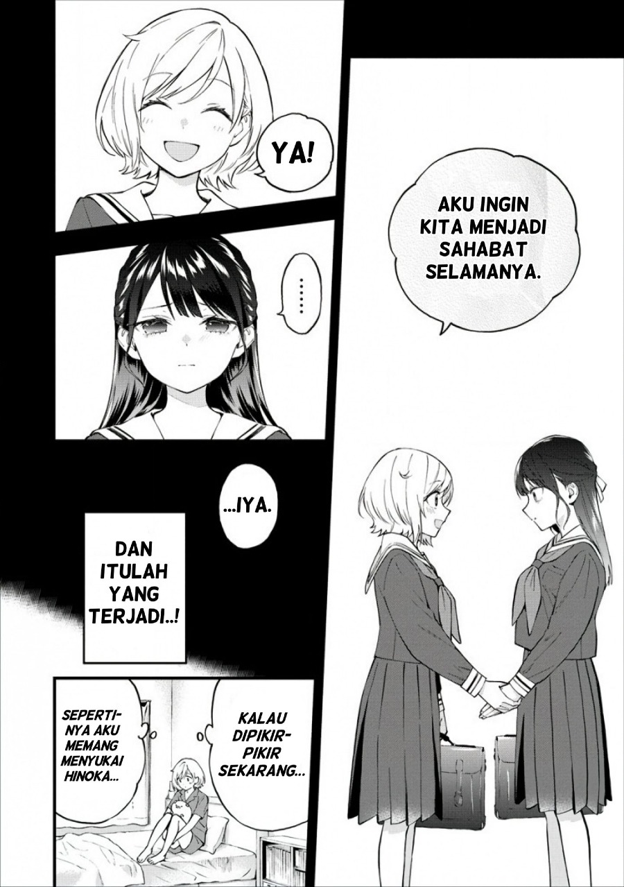 Yume de Furarete Hajimaru Yuri Chapter 8 Image 3