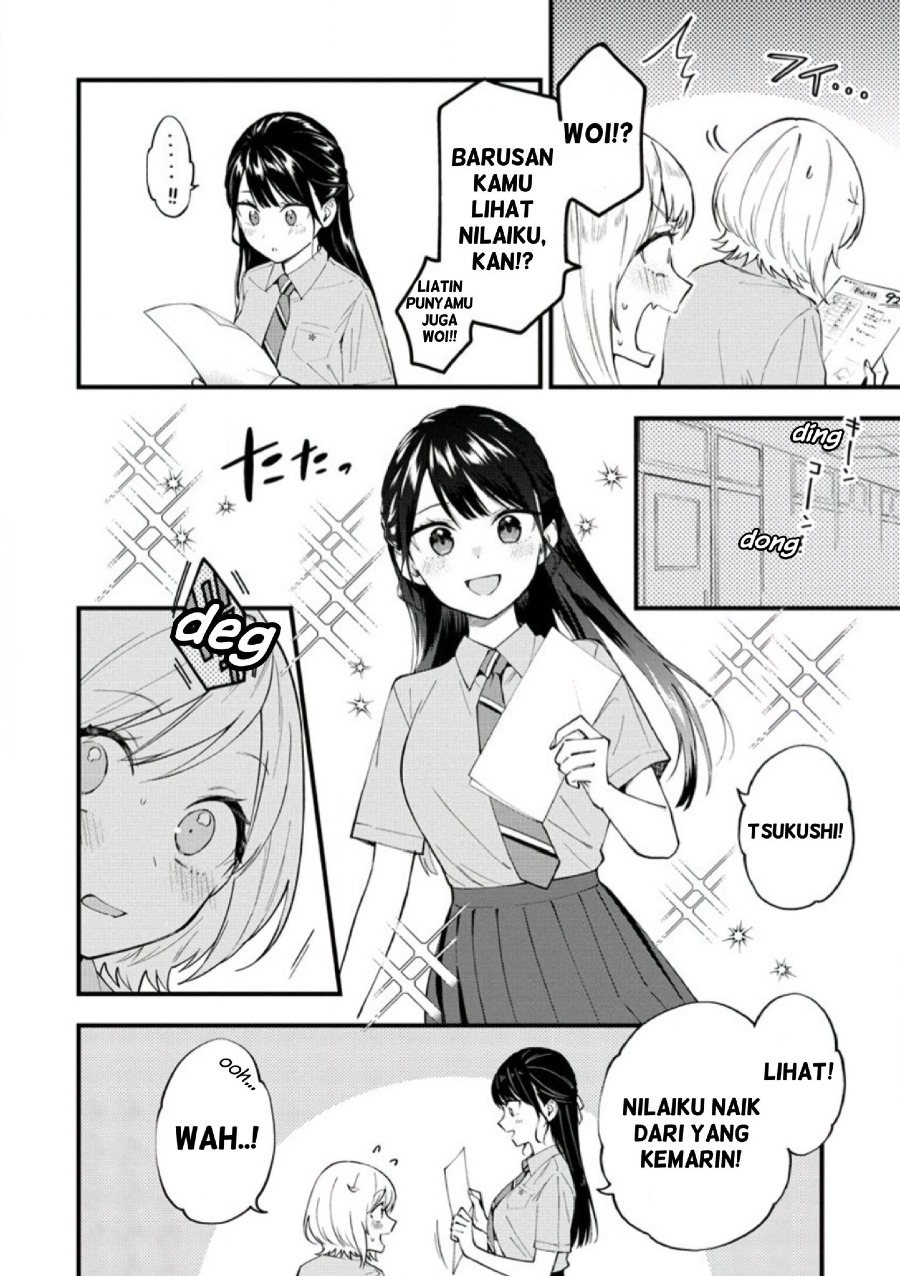 Yume de Furarete Hajimaru Yuri Chapter 9 Image 3