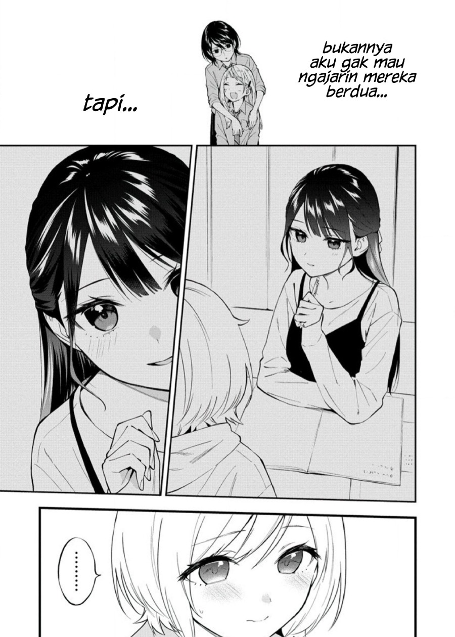 Yume de Furarete Hajimaru Yuri Chapter 9 Image 6