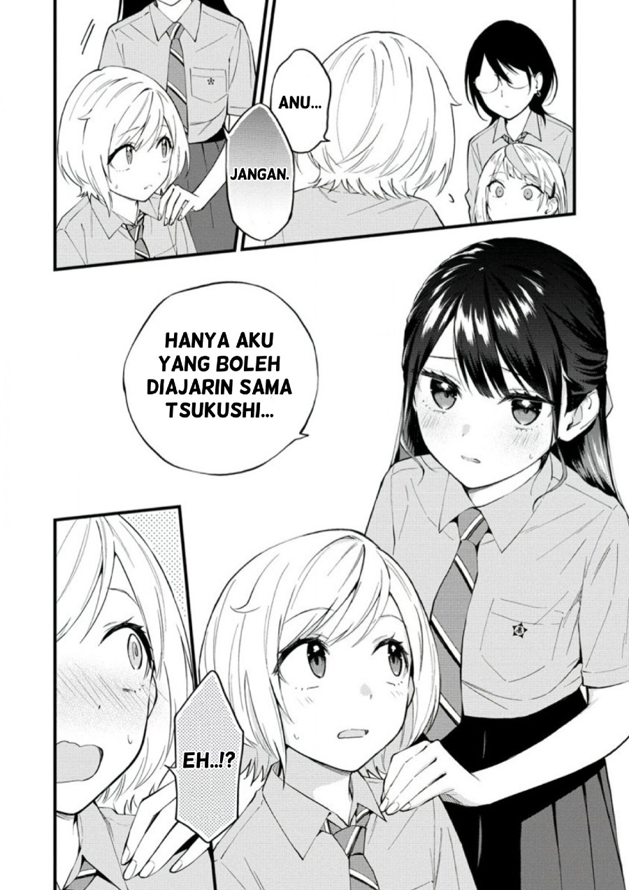 Yume de Furarete Hajimaru Yuri Chapter 9 Image 7