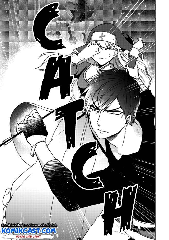 Akuyaku Reijou no Tsuihougo! Kyoukai Kaikaku Gohan de Yuuyuu Shisutaa Kurashii Chapter 2 Image 27