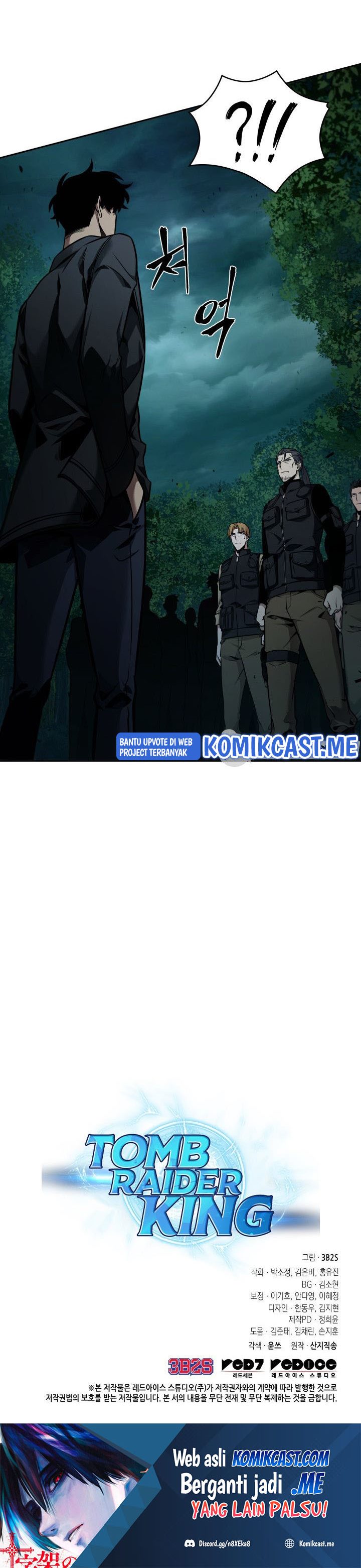 Tomb Raider King Chapter 326 Image 23