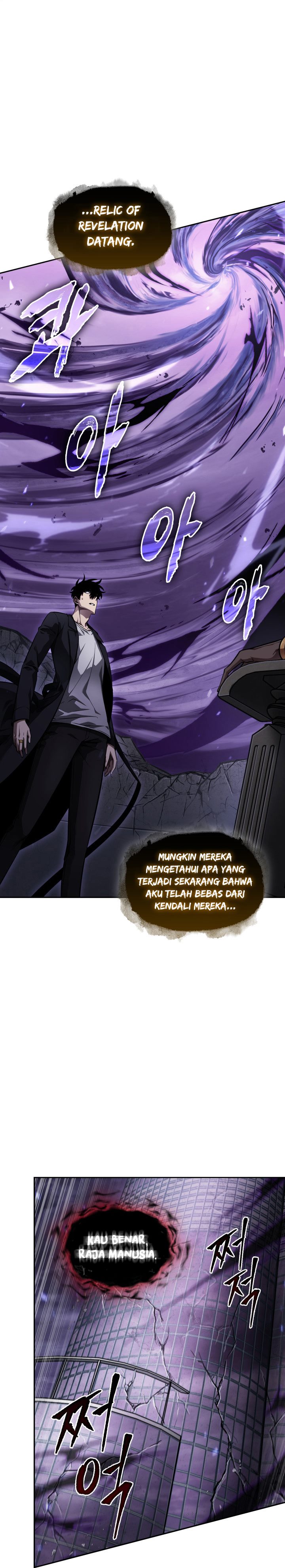 Tomb Raider King Chapter 380 Image 12