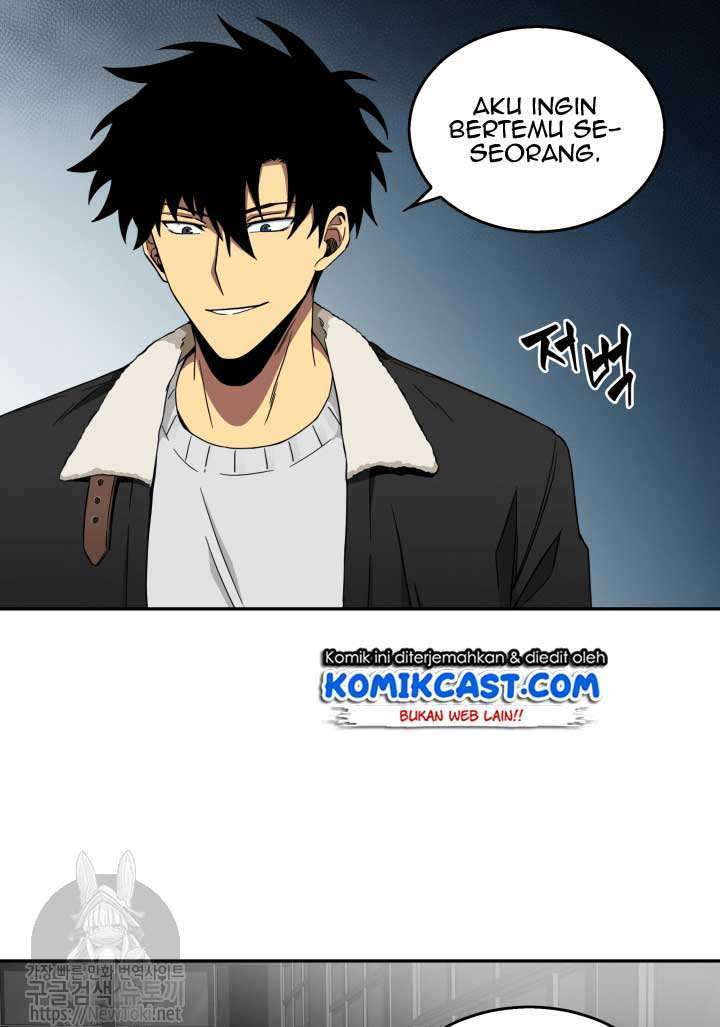 Tomb Raider King Chapter 43 Image 10