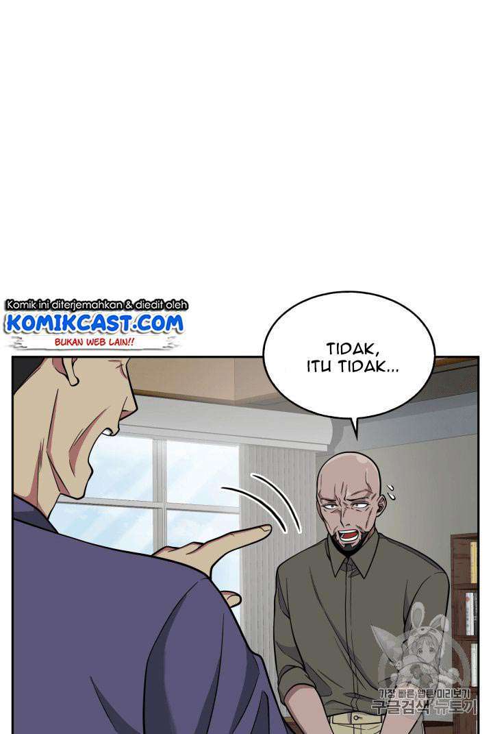 Tomb Raider King Chapter 88 Image 16