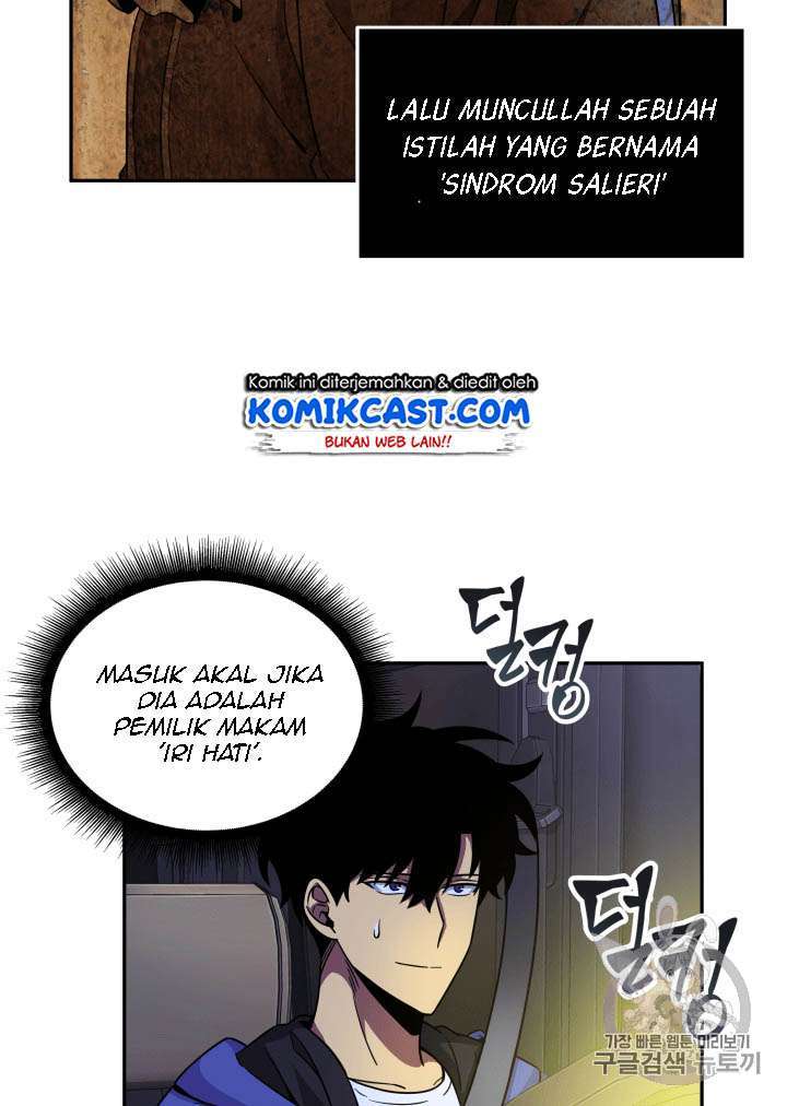 Tomb Raider King Chapter 93 Image 26