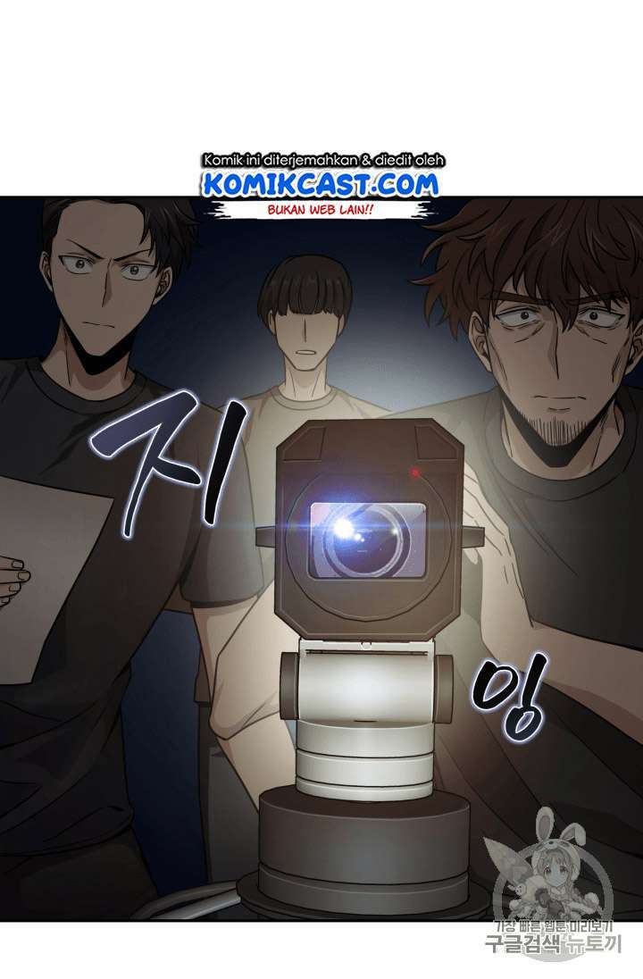 Tomb Raider King Chapter 97 Image 12