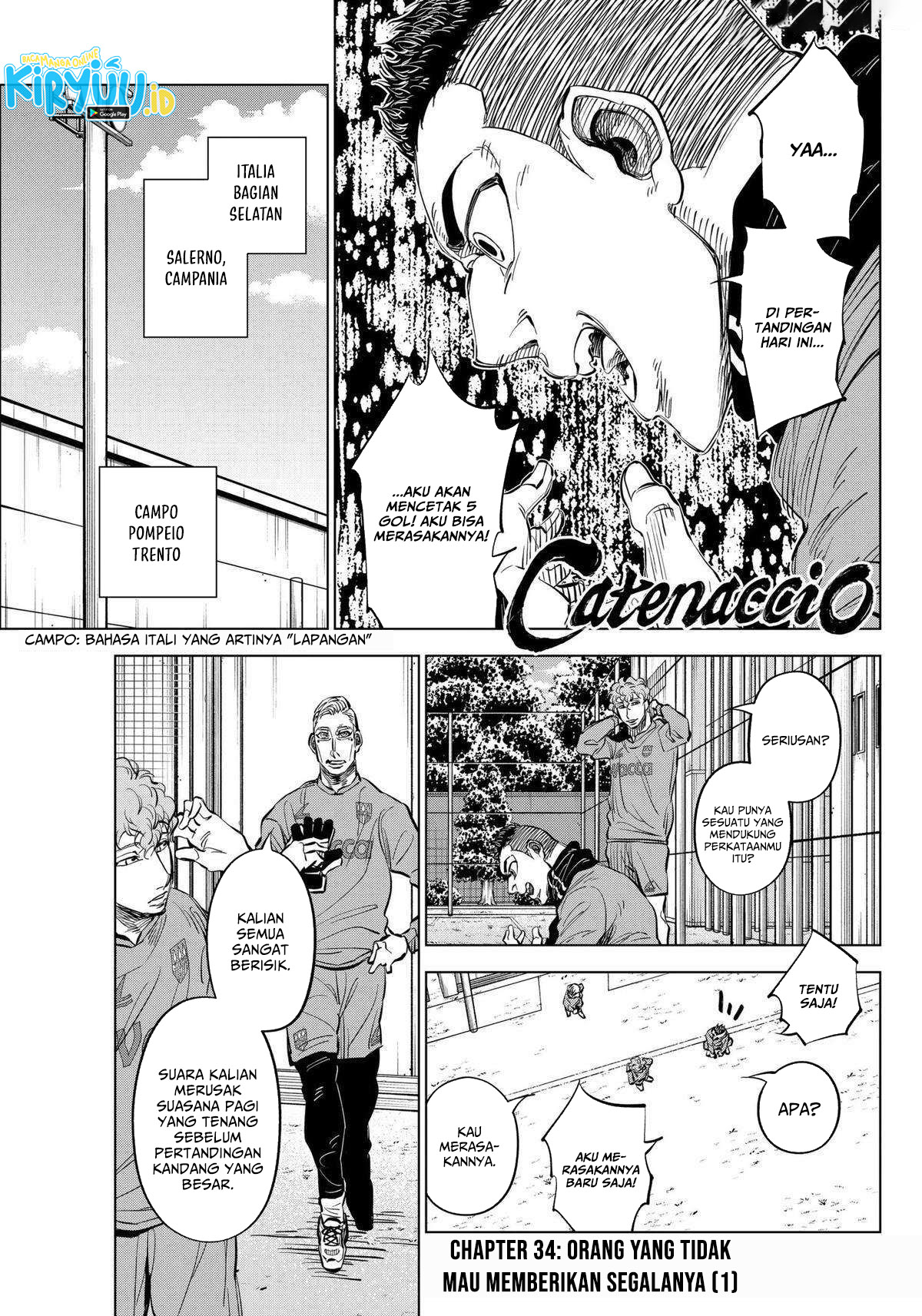 Catenaccio Chapter 34 Image 1