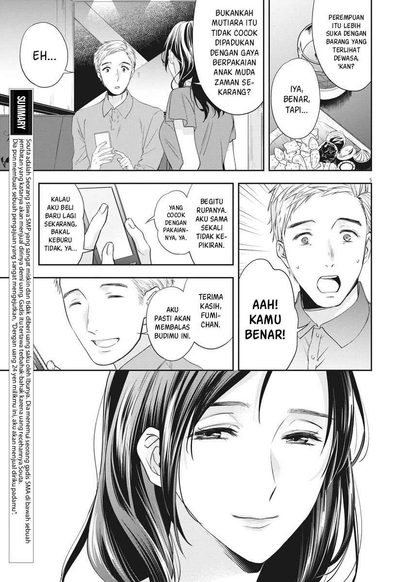 By Spring Chapter 08 Image 5