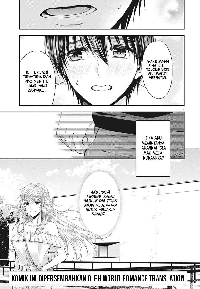 By Spring Chapter 17 Image 3