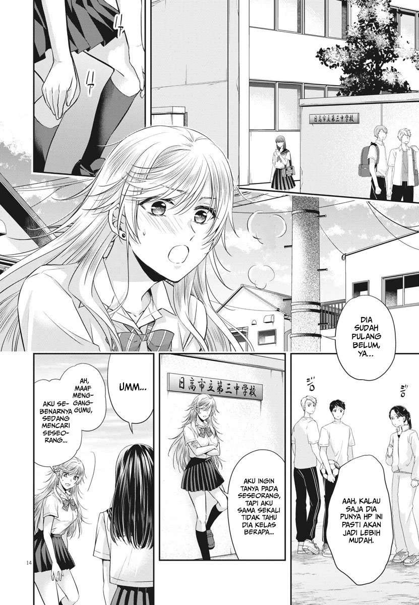 By Spring Chapter 21 Image 14