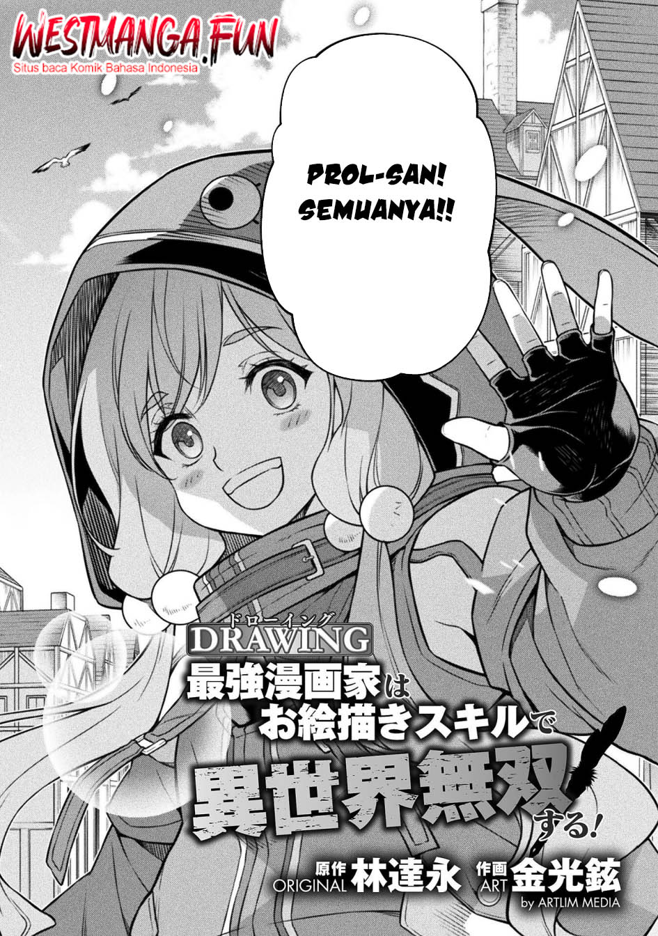 Drawing: Saikyou Mangaka Wa Oekaki Skill De Isekai Musou Suru! Chapter 121 Image 3