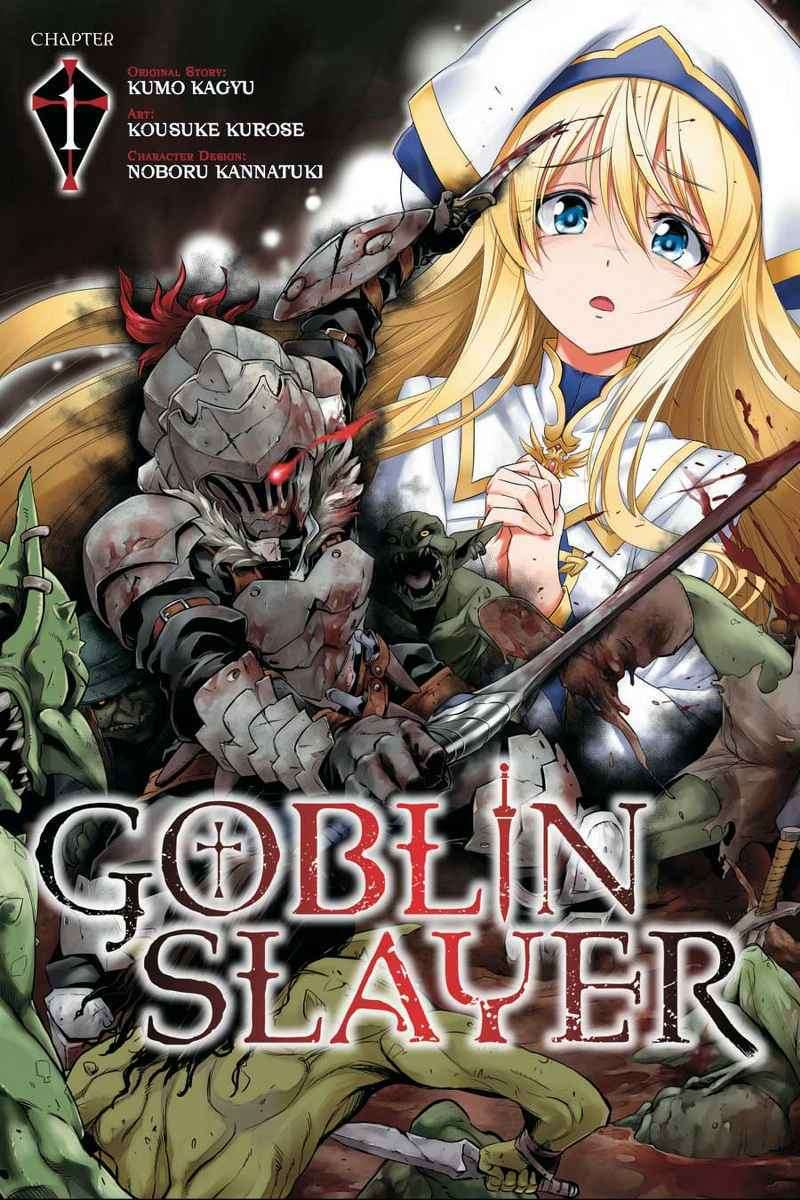 Goblin Slayer Chapter 1 Image 1