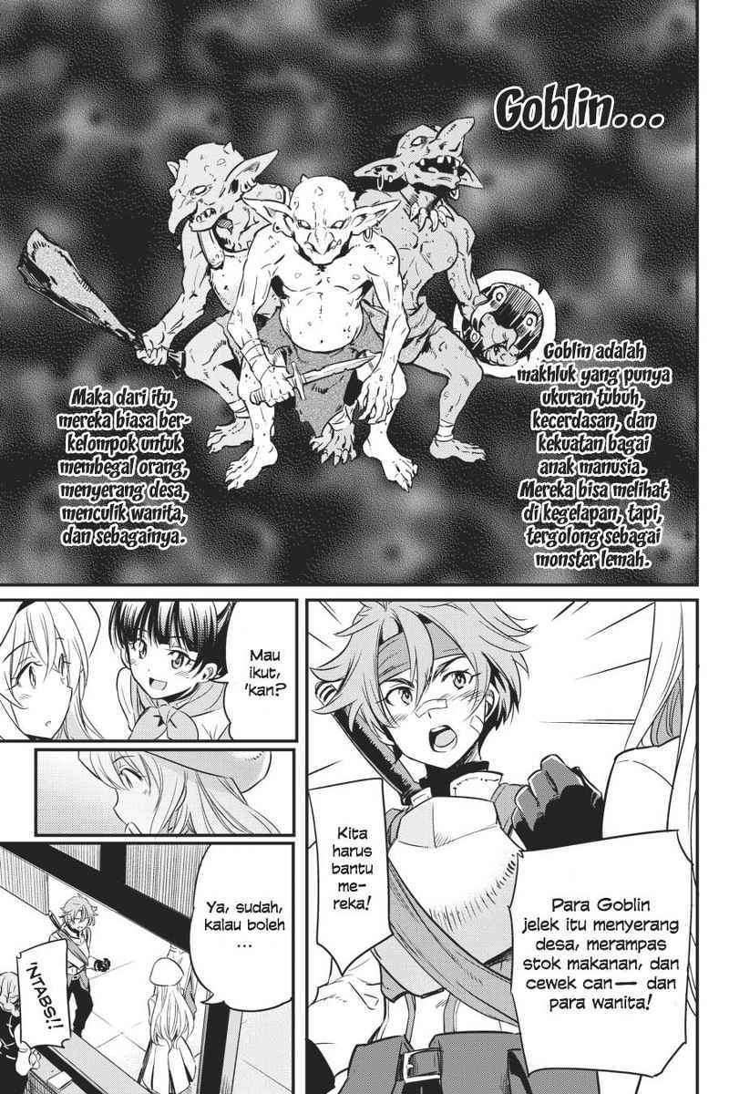 Goblin Slayer Chapter 1 Image 11