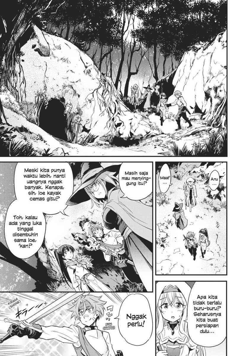 Goblin Slayer Chapter 1 Image 13