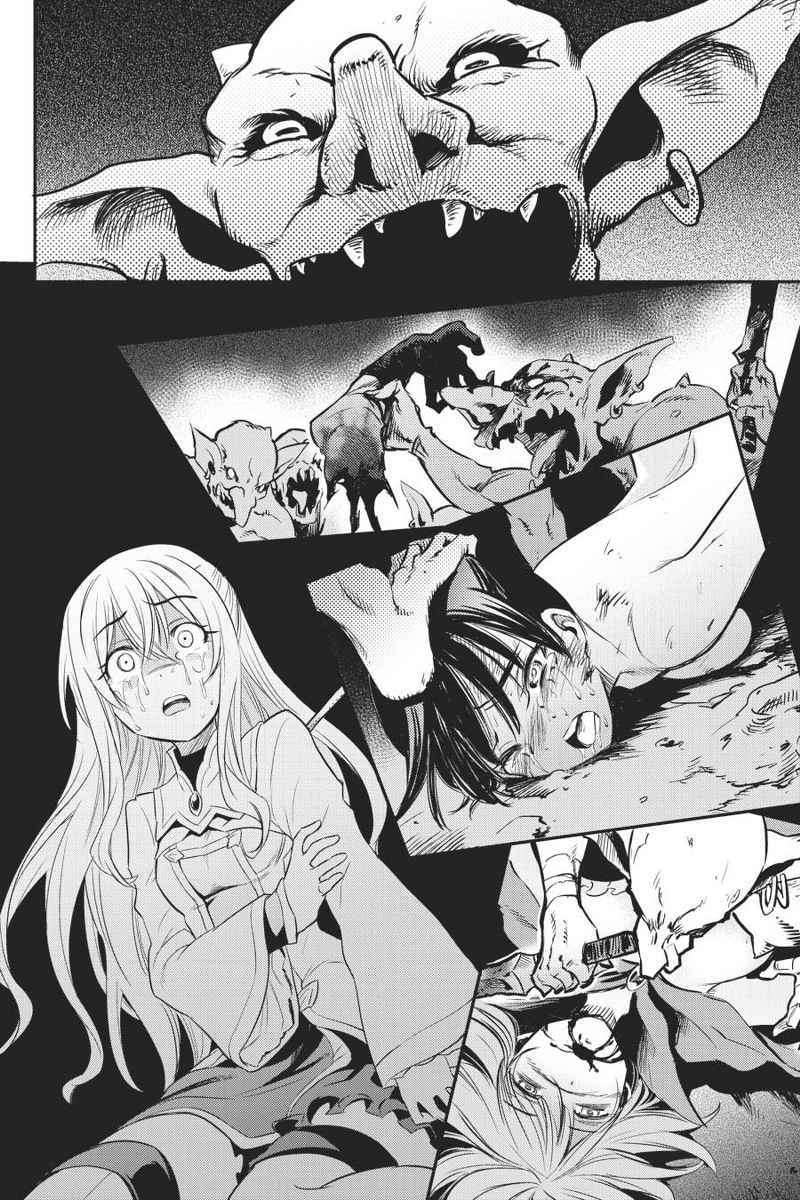 Goblin Slayer Chapter 1 Image 41