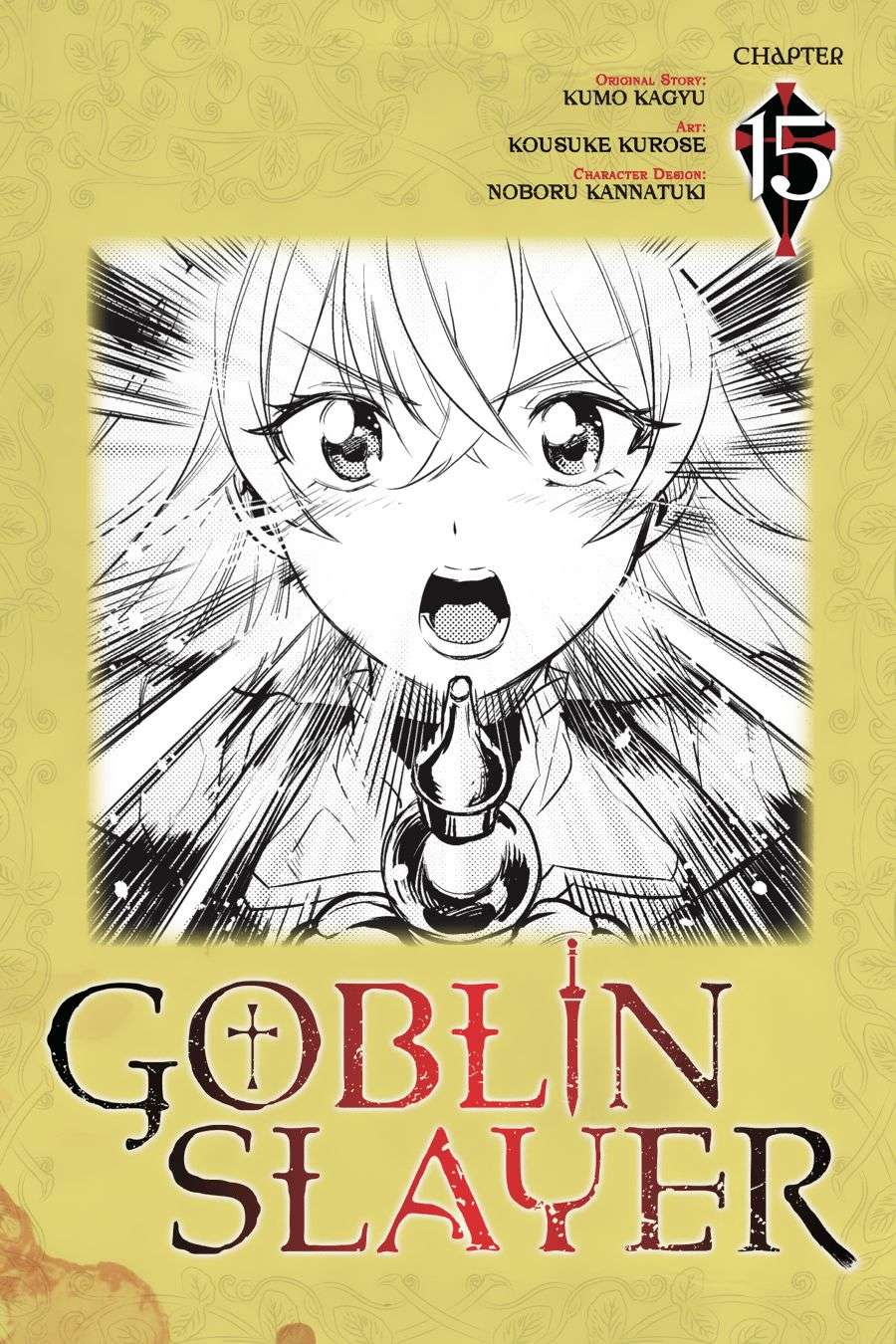 Goblin Slayer Chapter 15 Image 1