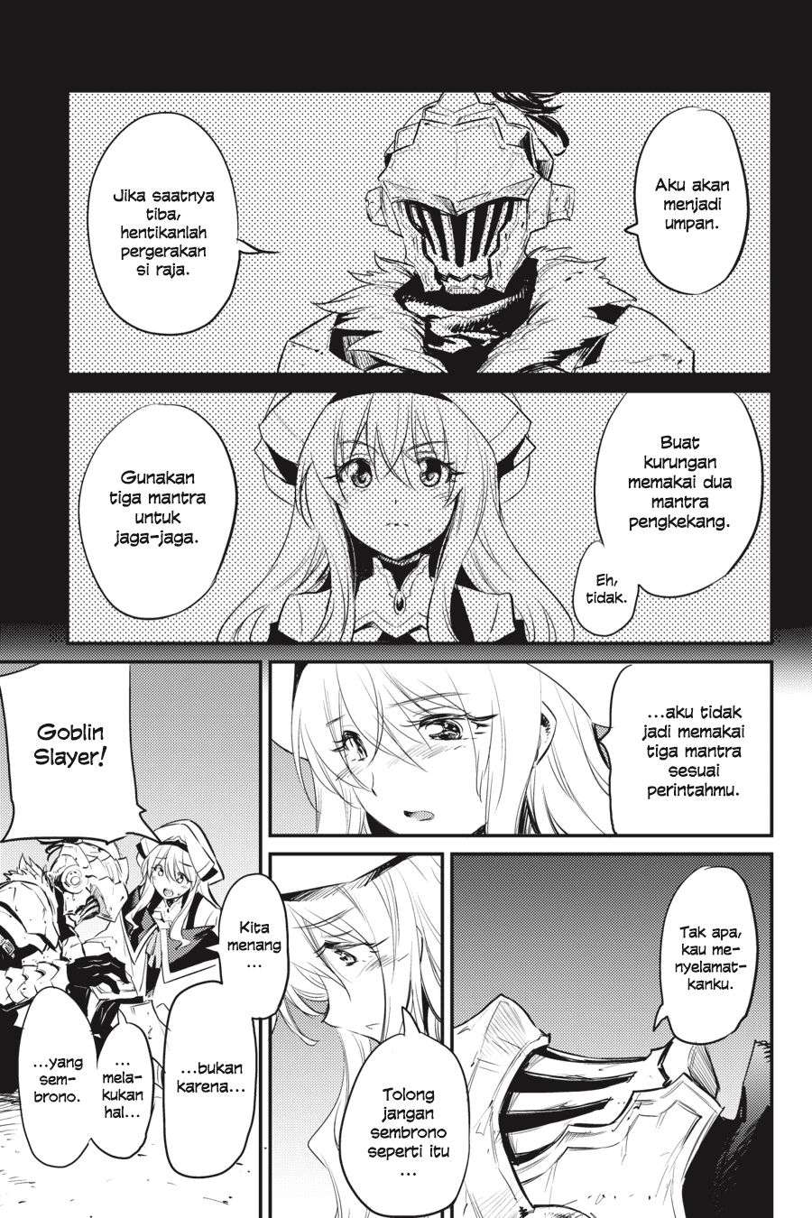 Goblin Slayer Chapter 15 Image 19