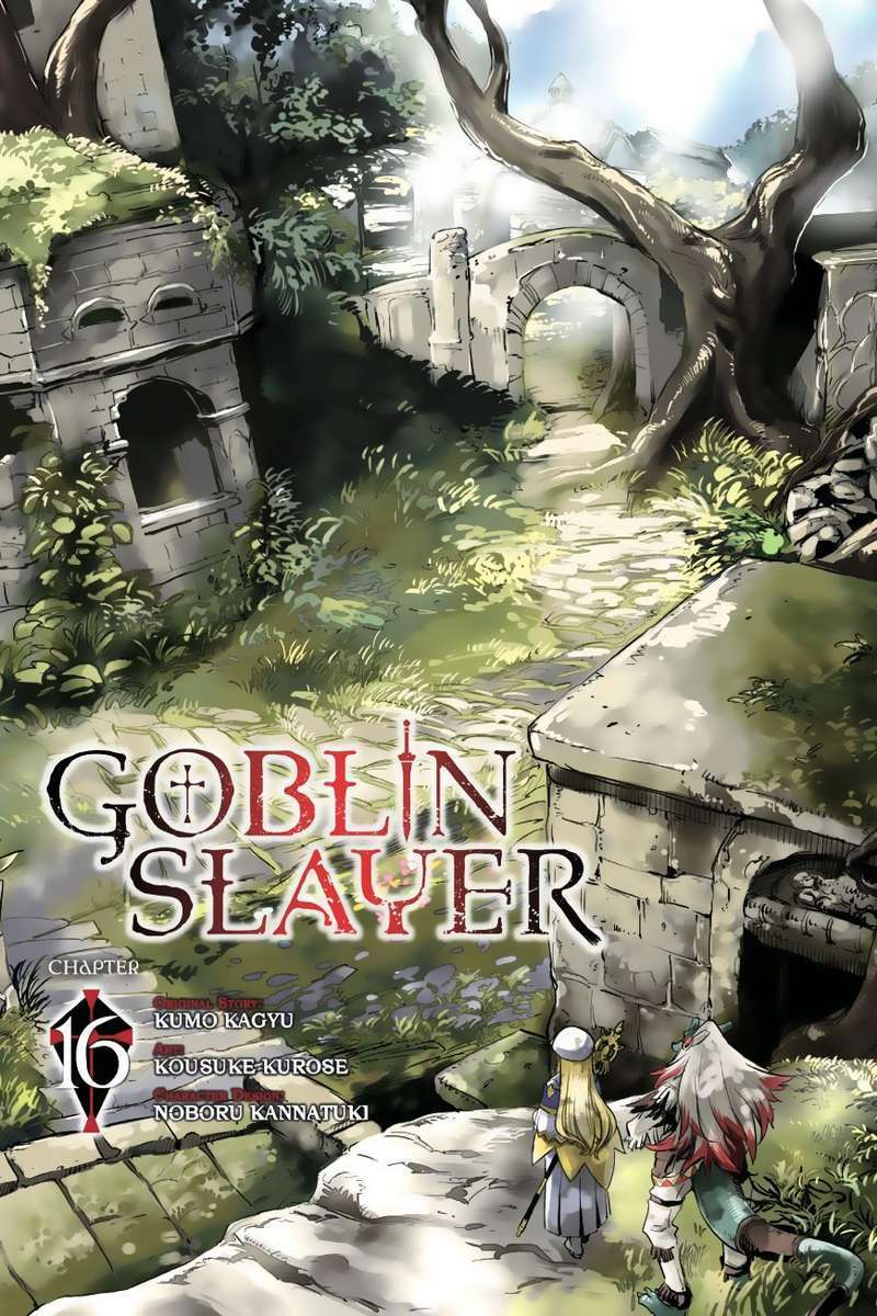 Goblin Slayer Chapter 16 Image 0