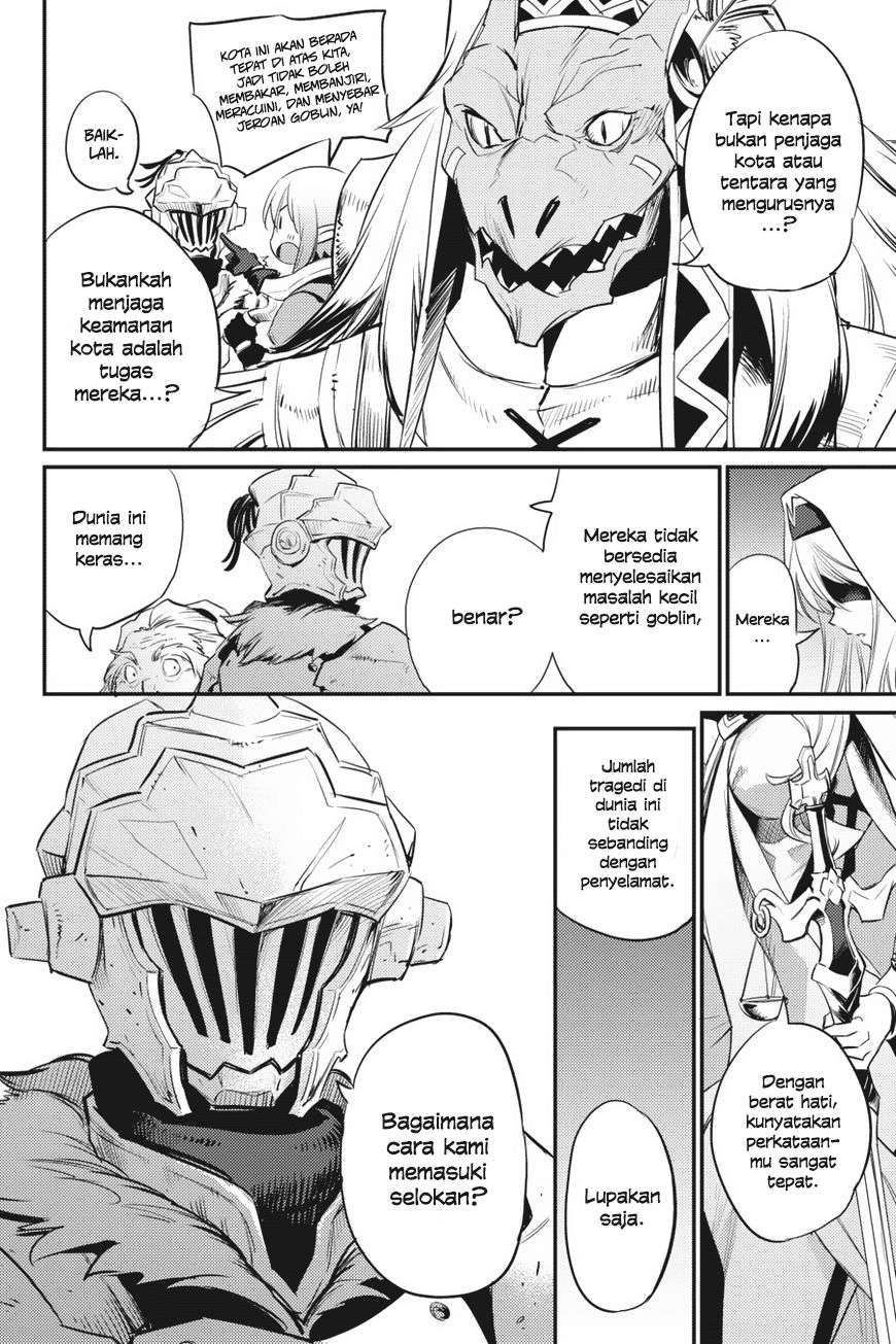 Goblin Slayer Chapter 18 Image 13