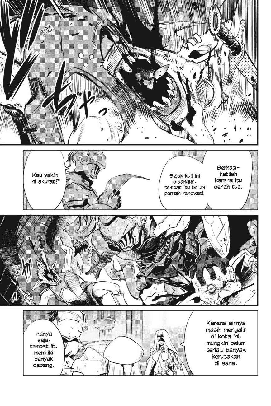 Goblin Slayer Chapter 18 Image 14