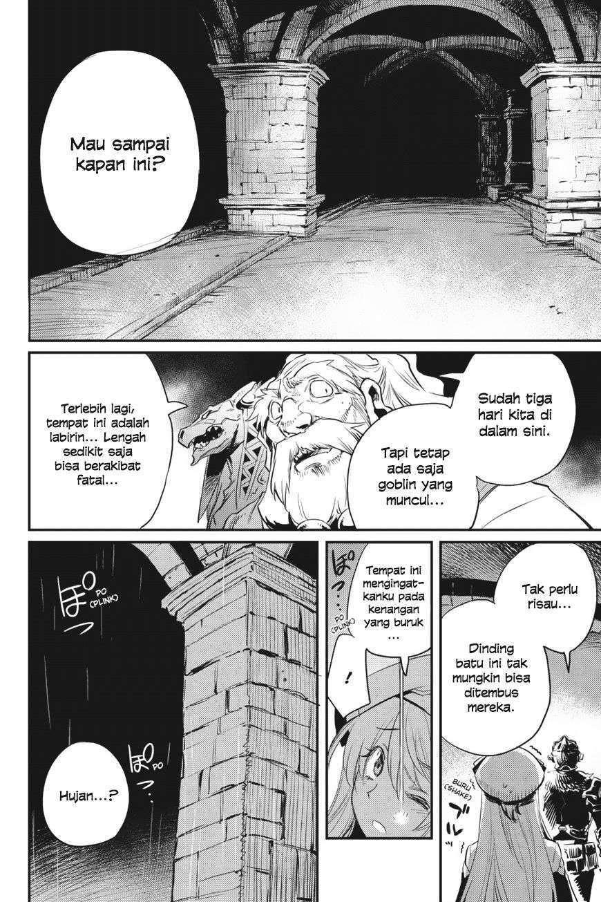 Goblin Slayer Chapter 18 Image 21