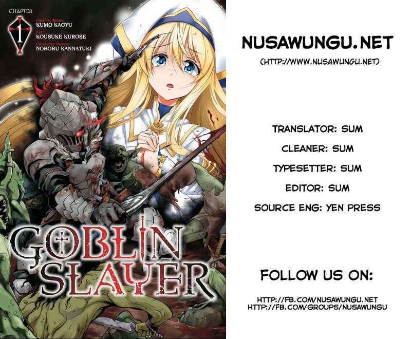 Goblin Slayer Chapter 2 Image 0