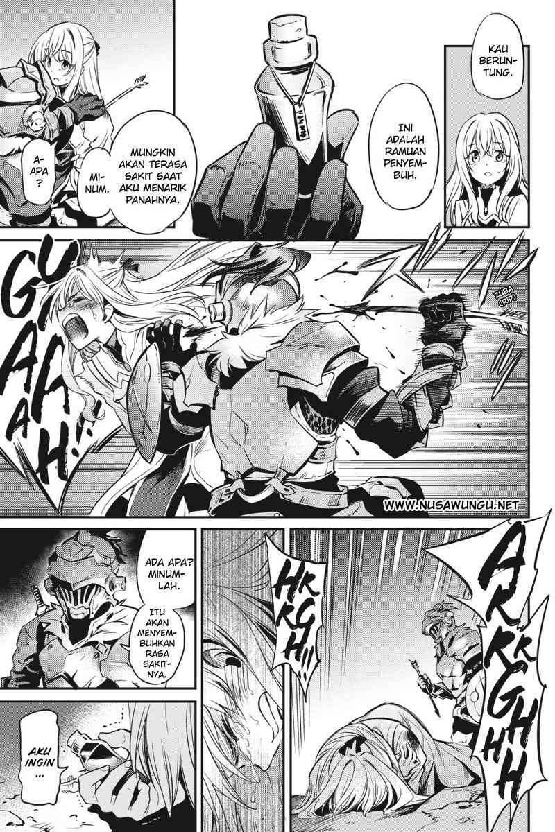 Goblin Slayer Chapter 2 Image 4