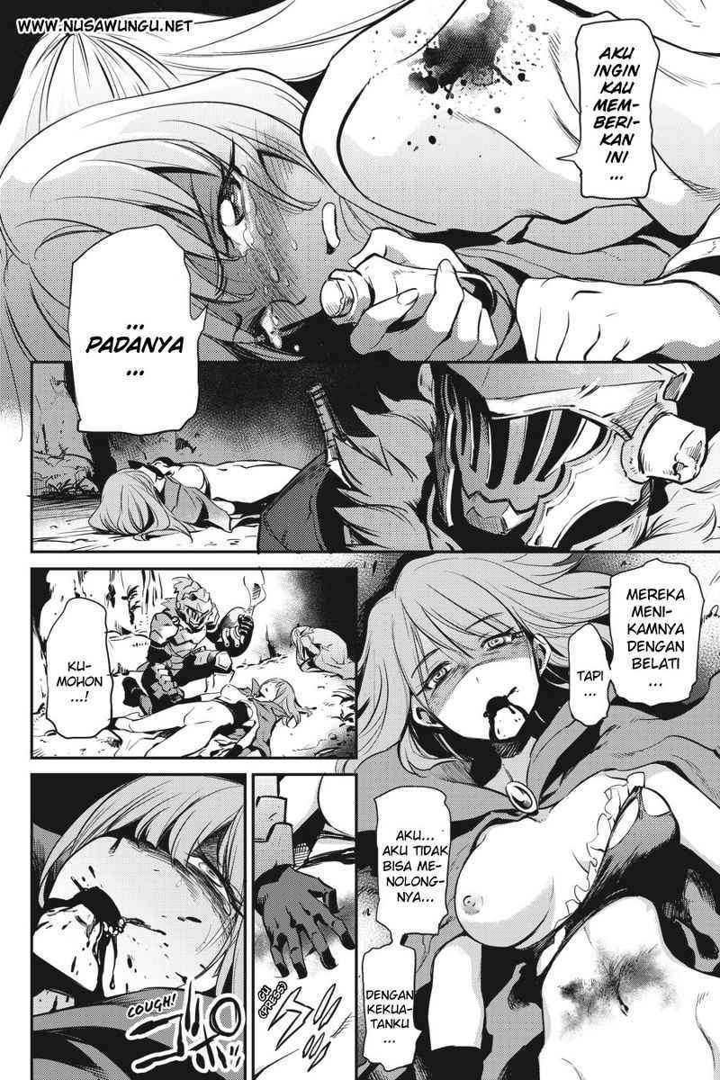 Goblin Slayer Chapter 2 Image 5