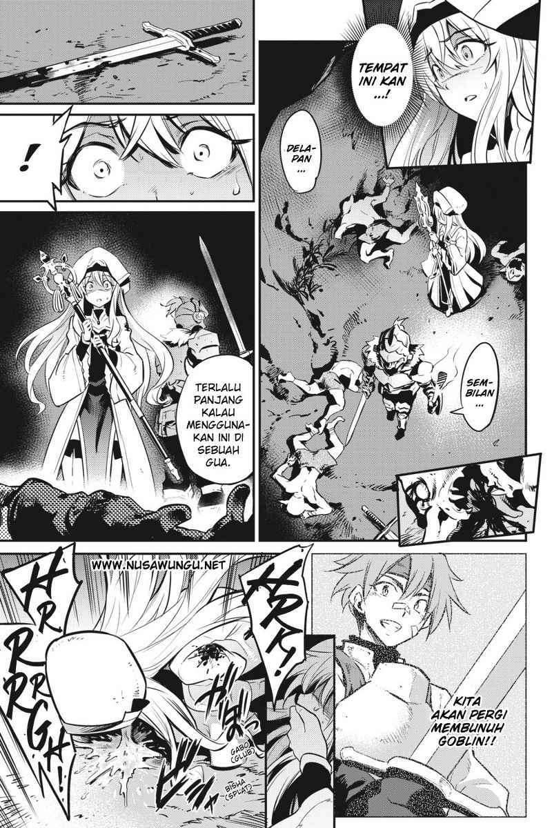 Goblin Slayer Chapter 2 Image 12