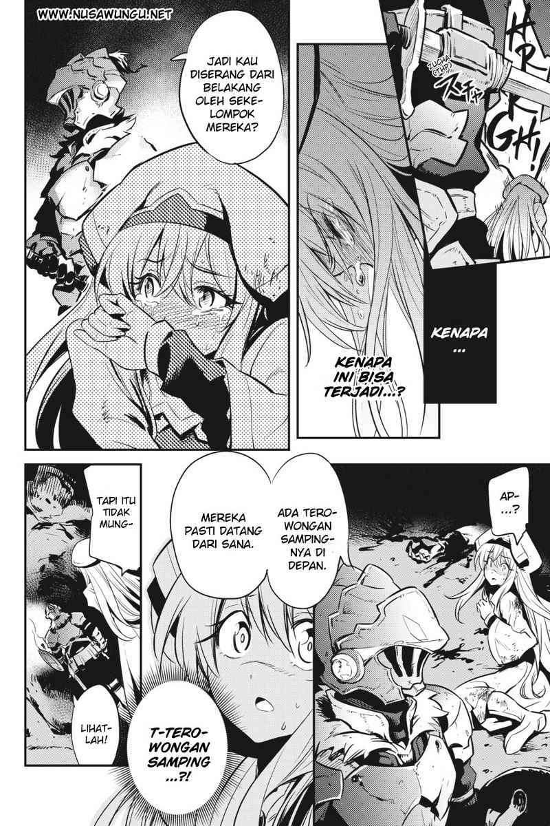 Goblin Slayer Chapter 2 Image 13