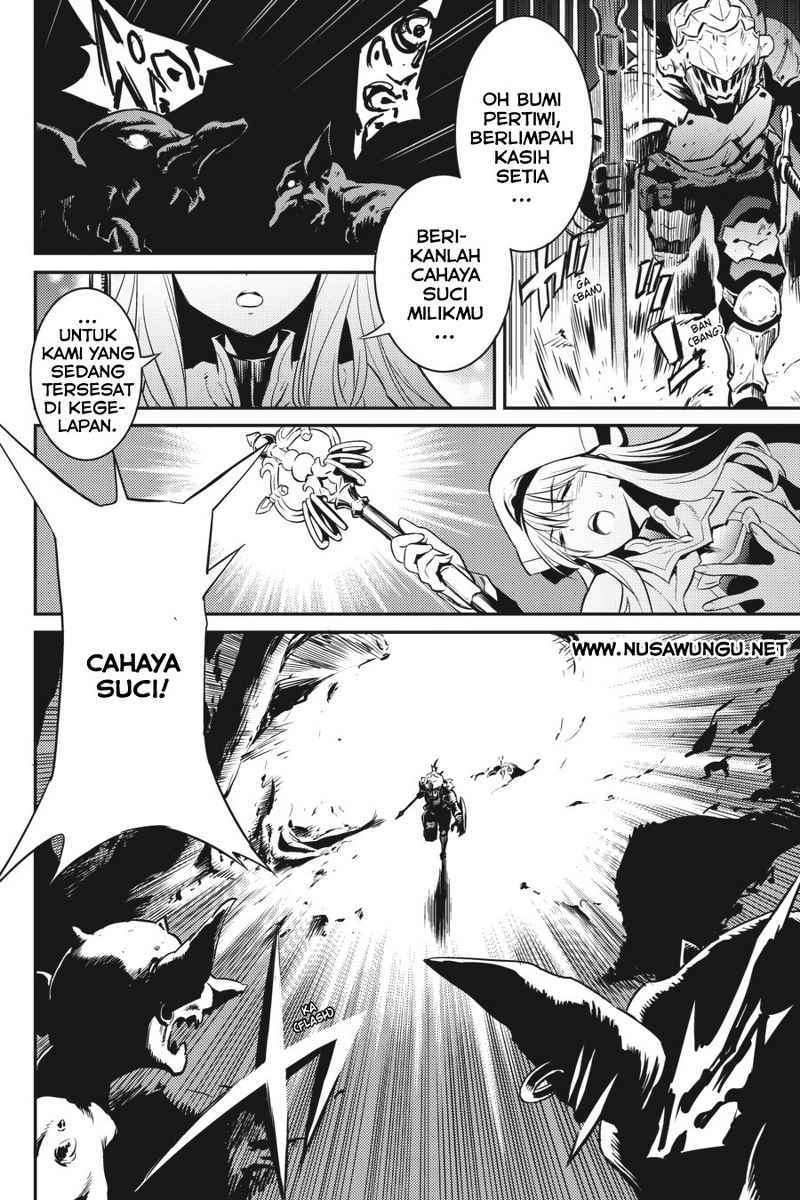 Goblin Slayer Chapter 2 Image 21