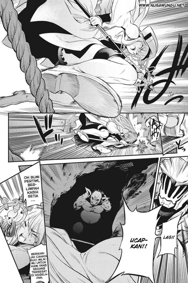 Goblin Slayer Chapter 2 Image 25