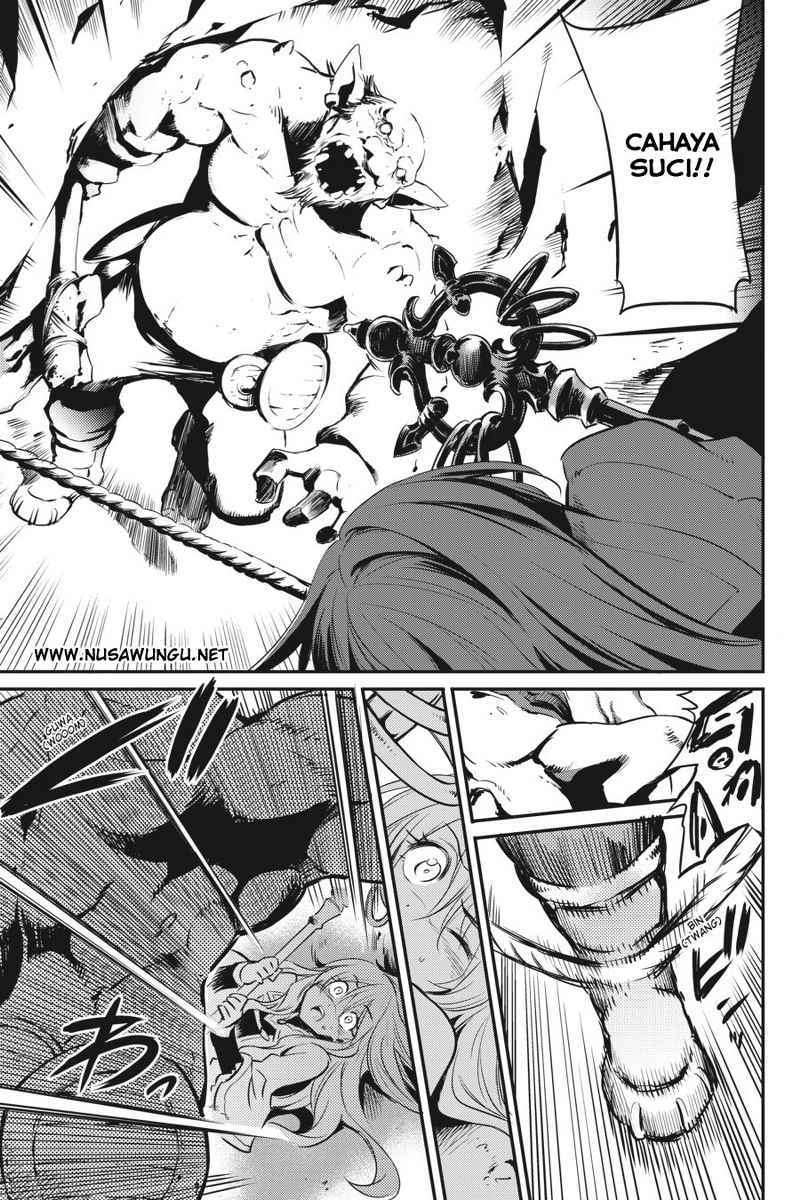 Goblin Slayer Chapter 2 Image 26