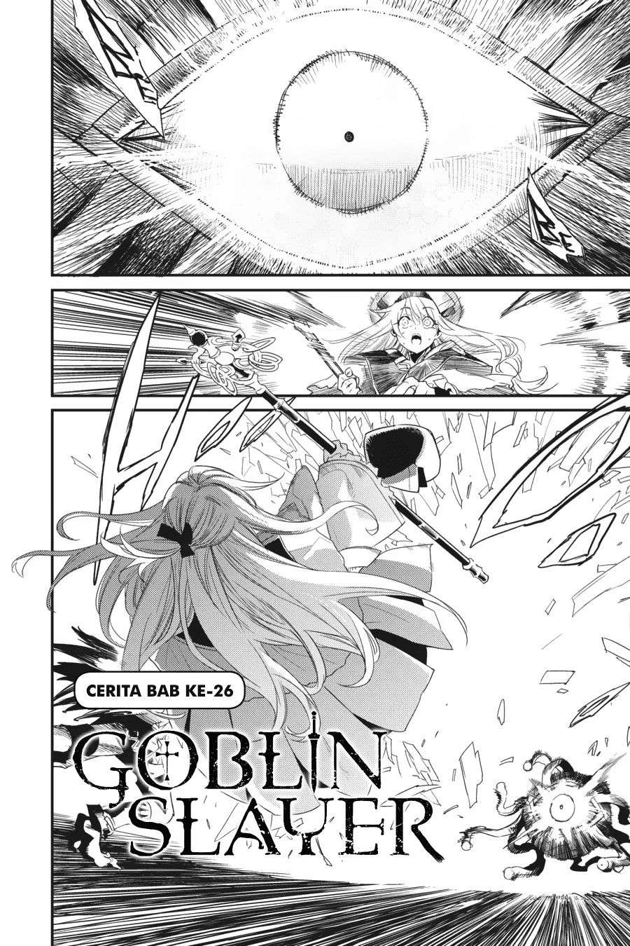 Goblin Slayer Chapter 26 Image 1