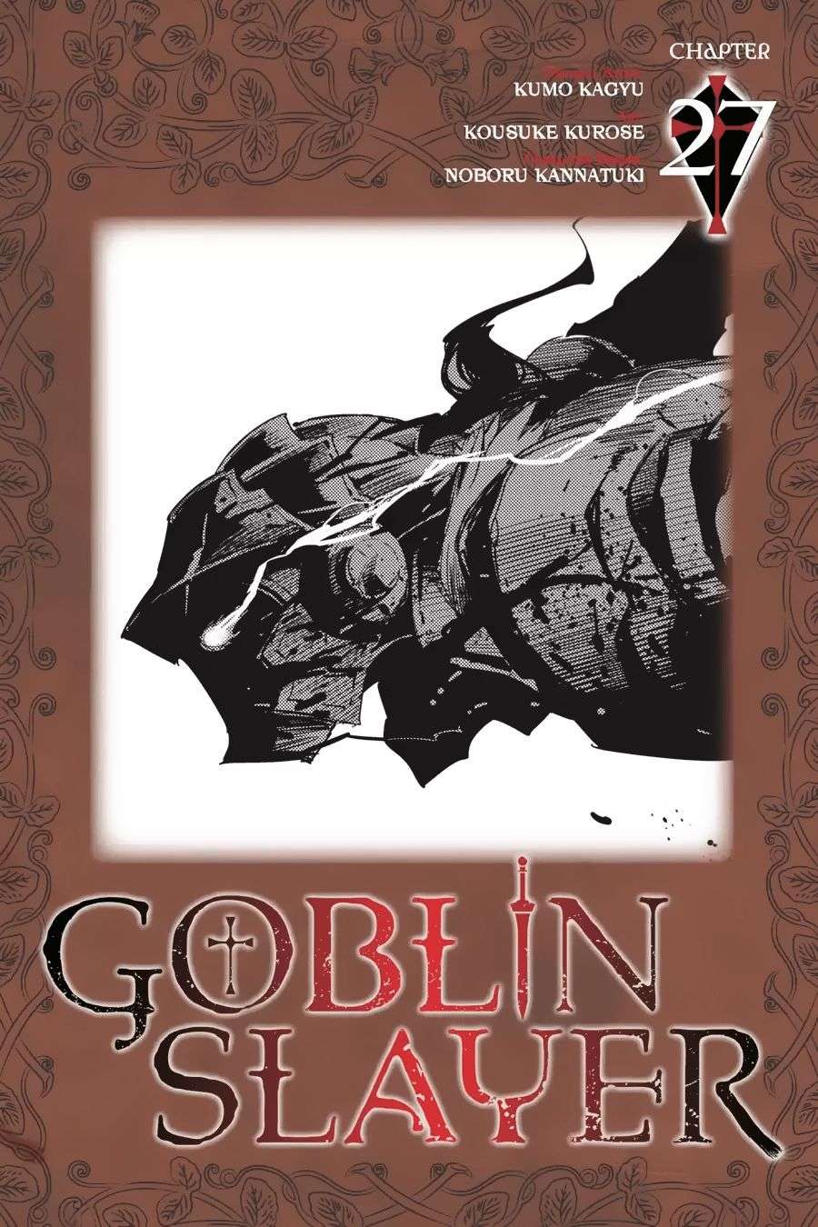 Goblin Slayer Chapter 27 Image 0