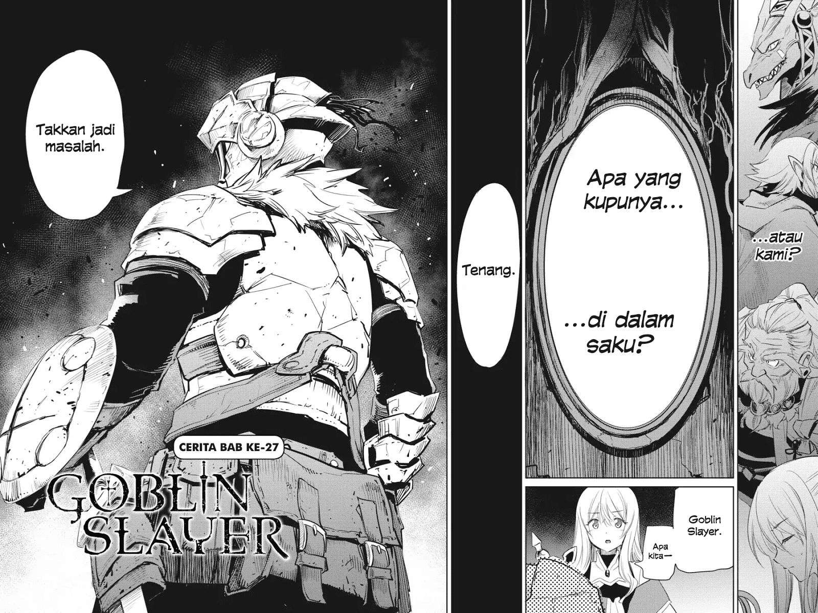 Goblin Slayer Chapter 27 Image 2