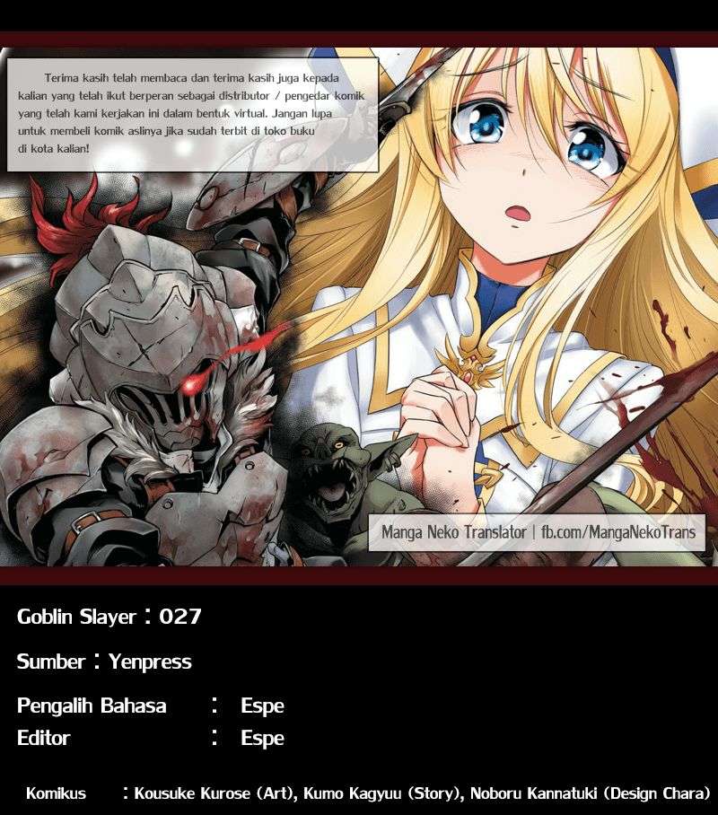 Goblin Slayer Chapter 27 Image 32