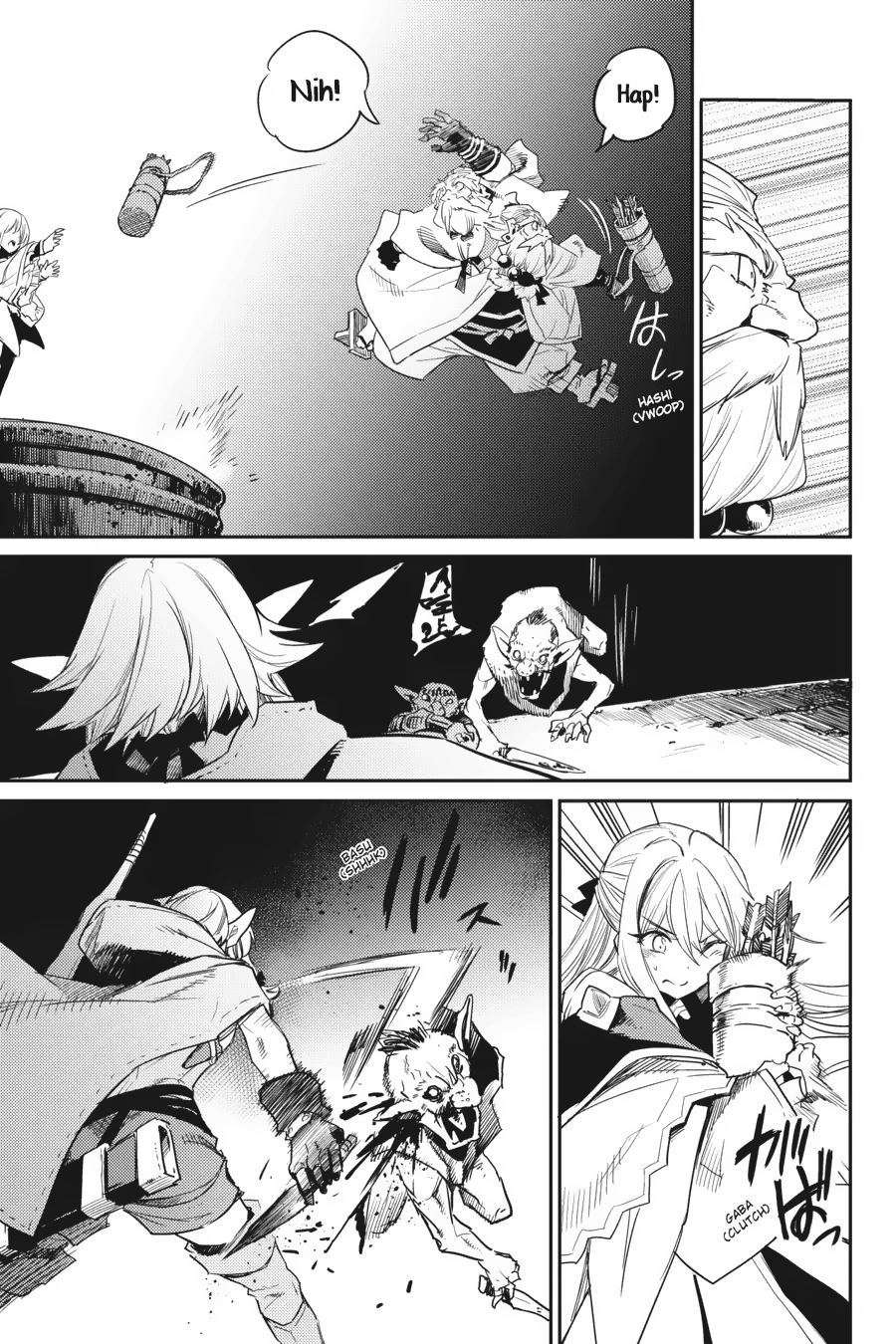 Goblin Slayer Chapter 28 Image 8