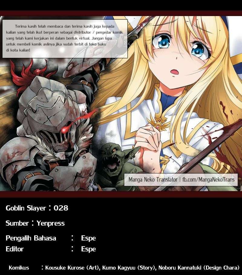 Goblin Slayer Chapter 28 Image 35