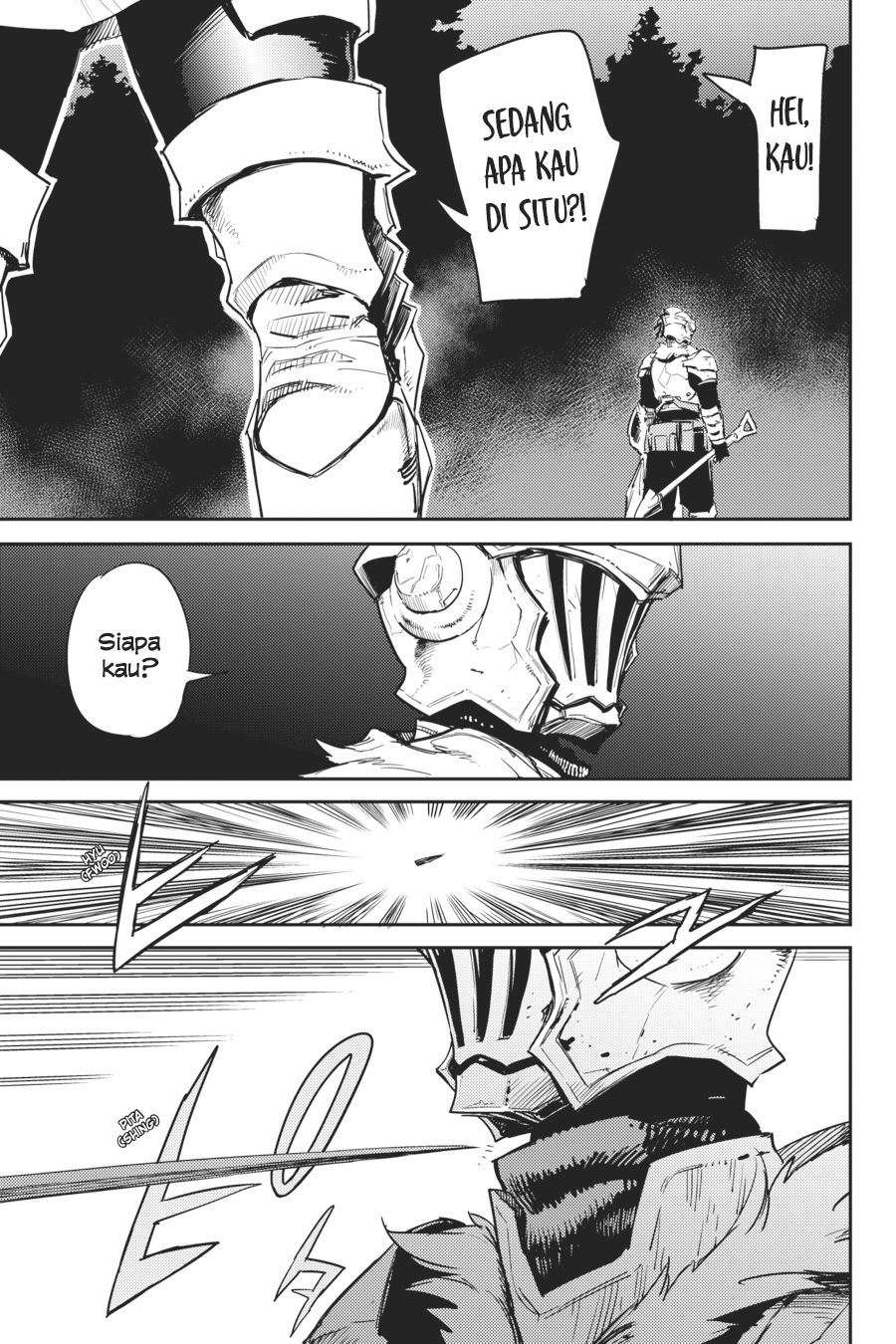 Goblin Slayer Chapter 33 Image 5