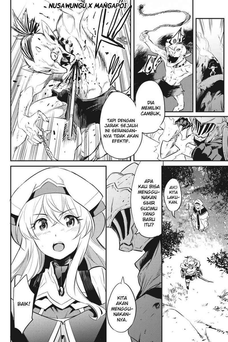 Goblin Slayer Chapter 4 Image 15